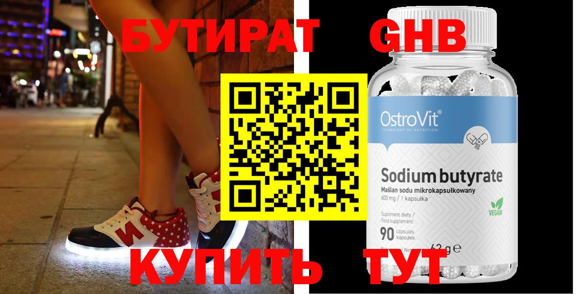 MDMA  ГАШИШ  Вход с VPN  АМФ   Конопля  А ПВП СОЛЬ   Меф МЯУ МЯУ   Михайловск  Где купить наркотики?  ГАШИШ 
