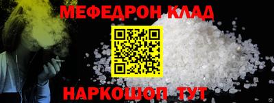 apvp Гусиноозёрск