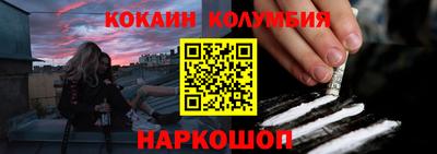 ешки Гусев