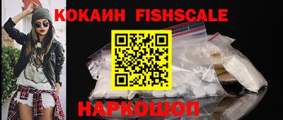 apvp Гусиноозёрск