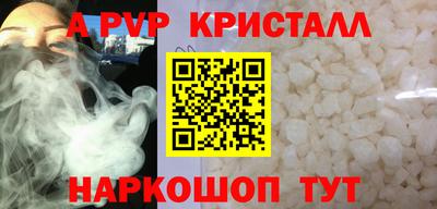 ешки Гусев
