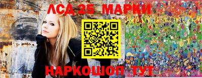 ешки Гусев