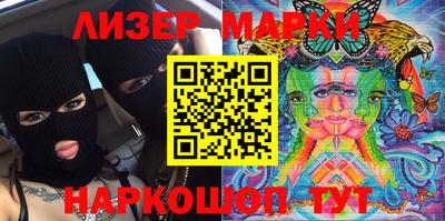 ешки Гусев