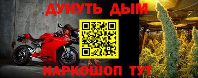 шишки Уссурийск