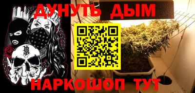 ешки Гусев