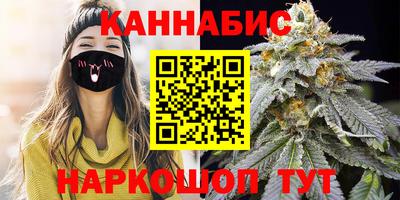 apvp Гусиноозёрск
