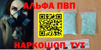 ешки Гусев
