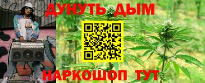 apvp Гусиноозёрск