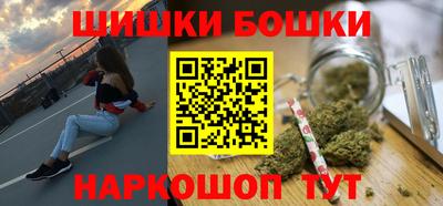 ешки Гусев