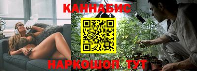 apvp Гусиноозёрск