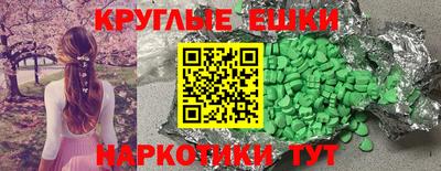 apvp Гусиноозёрск