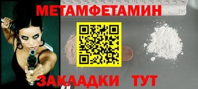 ешки Гусев