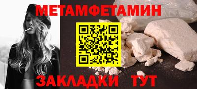 ешки Гусев