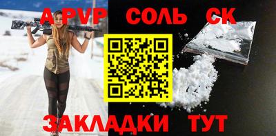 марки nbome Гусь-Хрустальный