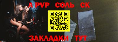 ешки Гусев