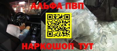 ешки Гусев