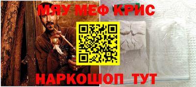 ешки Гусев