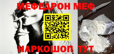 ешки Гусев