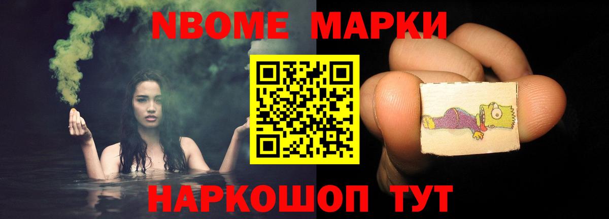 Михайловск  Лсд 25 экстази  ЛСД экстази кислота  Вход с VPN  LSD-25 экстази кислота 
